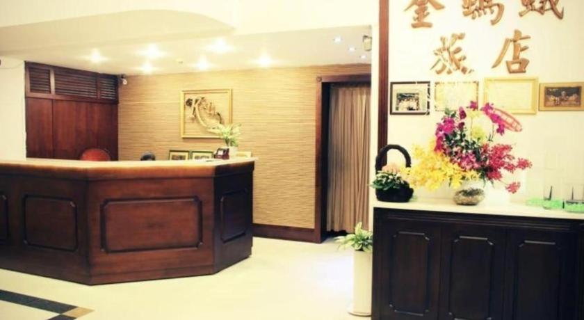 Golden Ant Hotel